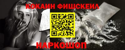 крисы Нарткала