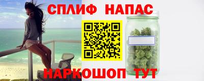 крисы Нарткала