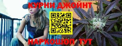 крисы Нальчик