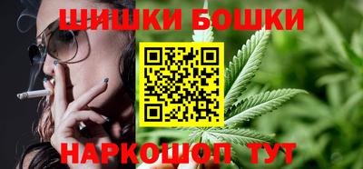 таблы Наро-Фоминск