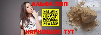 крисы Нарткала
