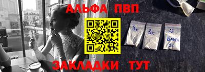 крисы Нарткала