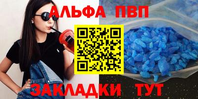 крисы Нарткала