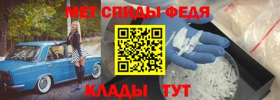 крисы Нальчик