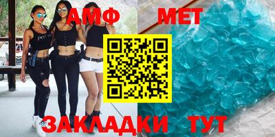 крисы Нарткала
