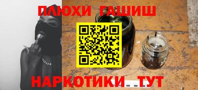 крисы Нарткала