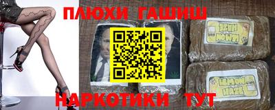 крисы Нарткала