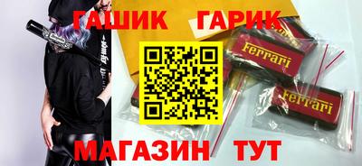 крисы Нарткала