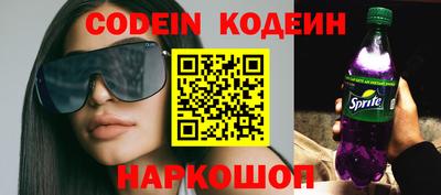крисы Нарткала