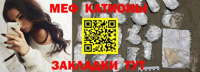 крисы Нарткала