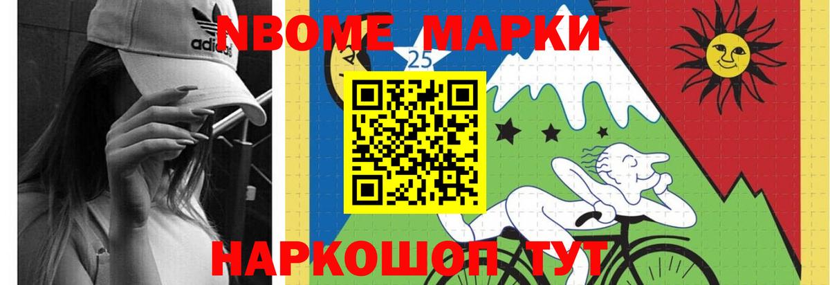 LSD-25 экстази кислота Сосновый Бор
