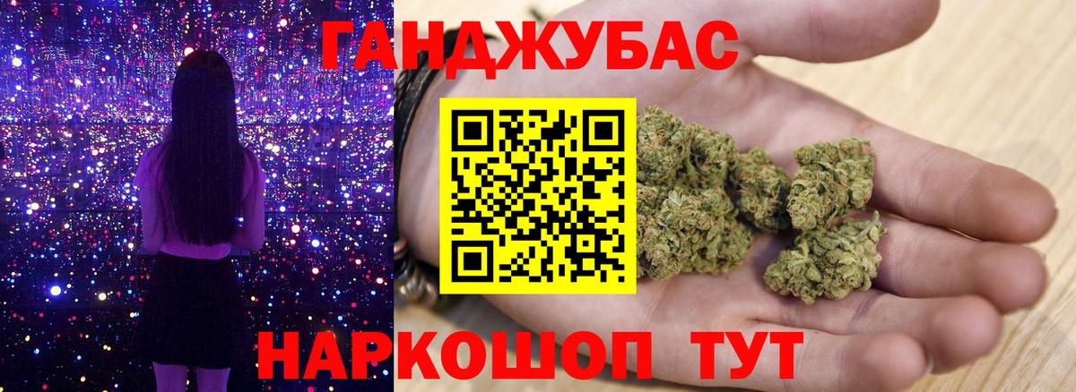 Сосновый Бор  МАРИХУАНА LSD WEED  Шишки марихуана SATIVA & INDICA  МАРИХУАНА Amnesia  МАРИХУАНА SATIVA & INDICA  Вход с VPN 